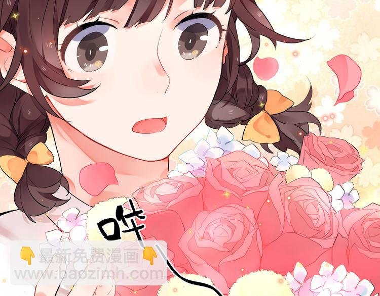 第5话 傻瓜蛾子丢弃计划