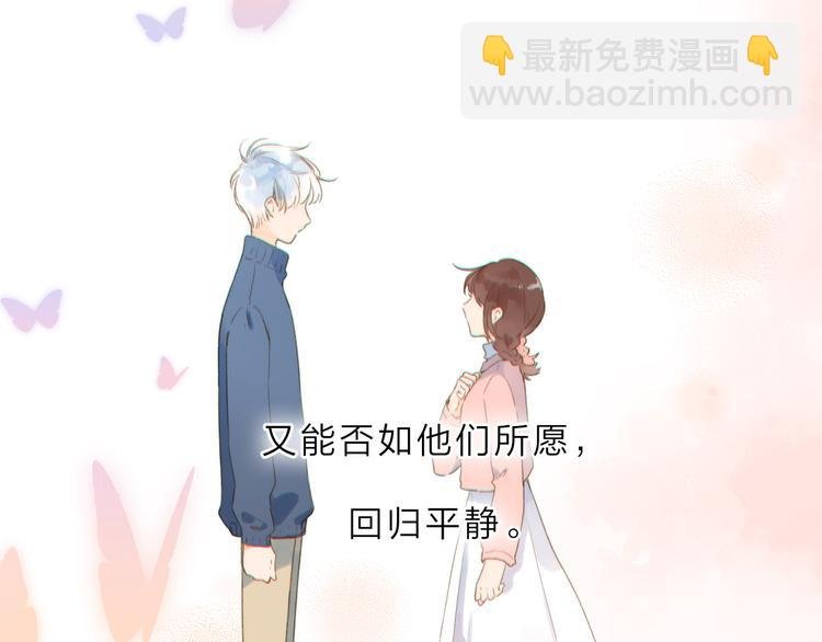 第1话 回归