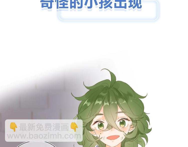 第二季精彩内容抢先看！