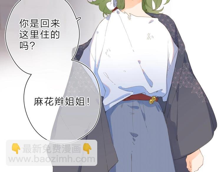 第二季精彩内容抢先看！