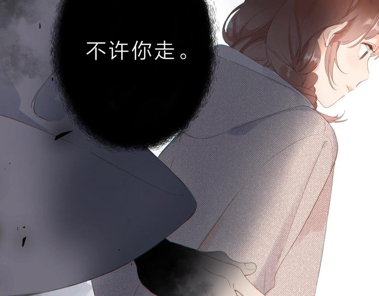 第二季精彩内容抢先看！