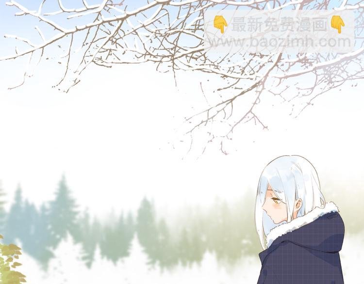 第3话 “蛊术师”？