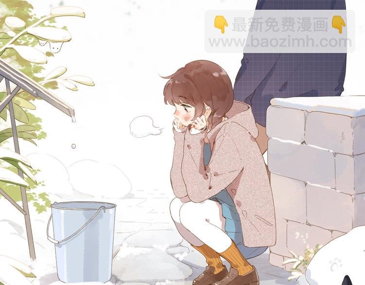 第3话 “蛊术师”？