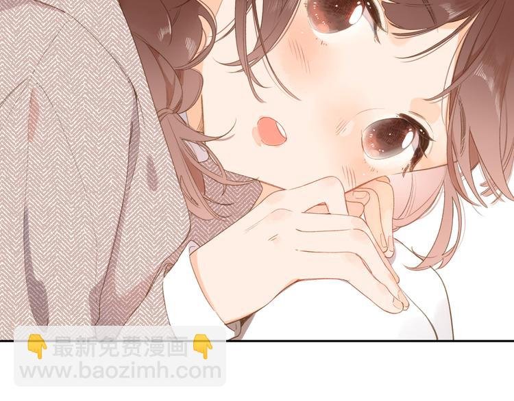 第3话 “蛊术师”？