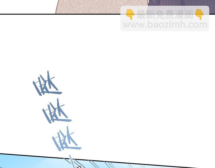 第3话 “蛊术师”？