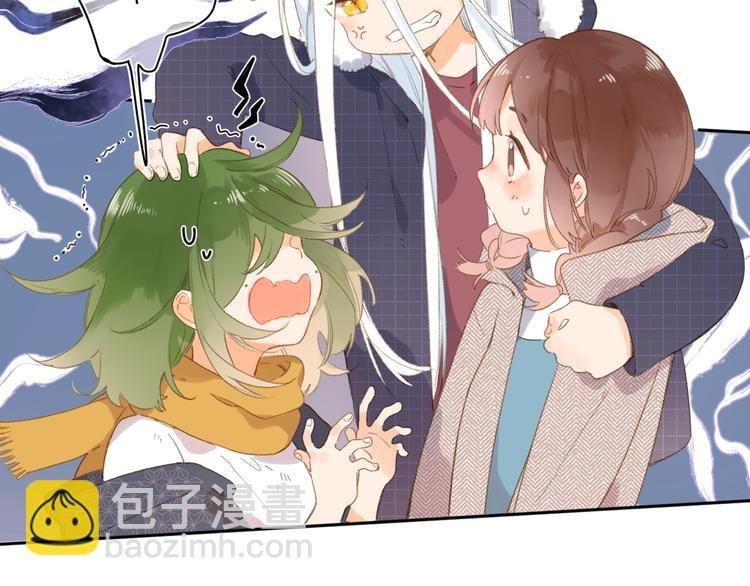 第3话 “蛊术师”？