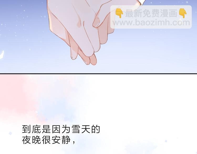 第6话 改变