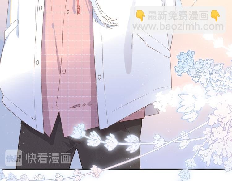 第6话 改变