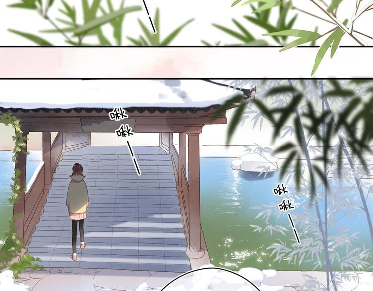第8话 察觉