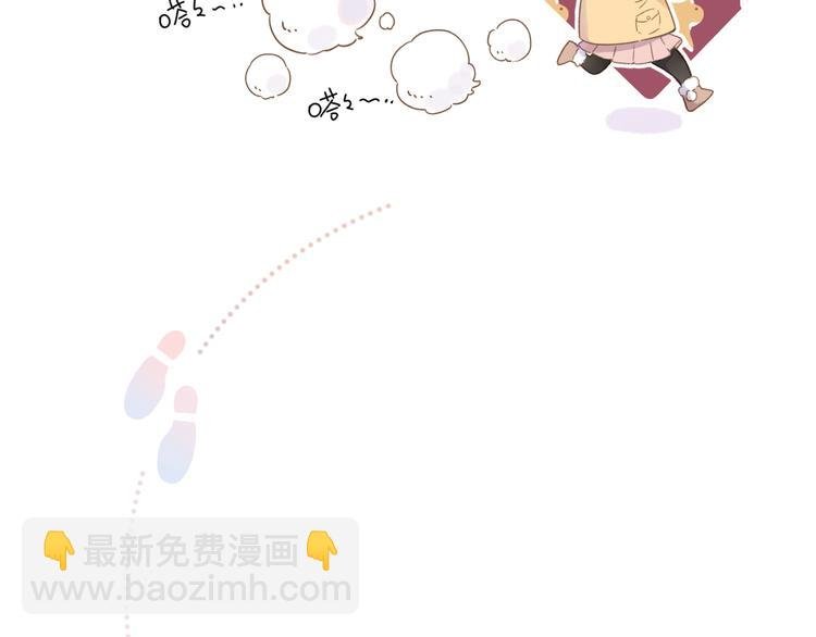 第8话 察觉