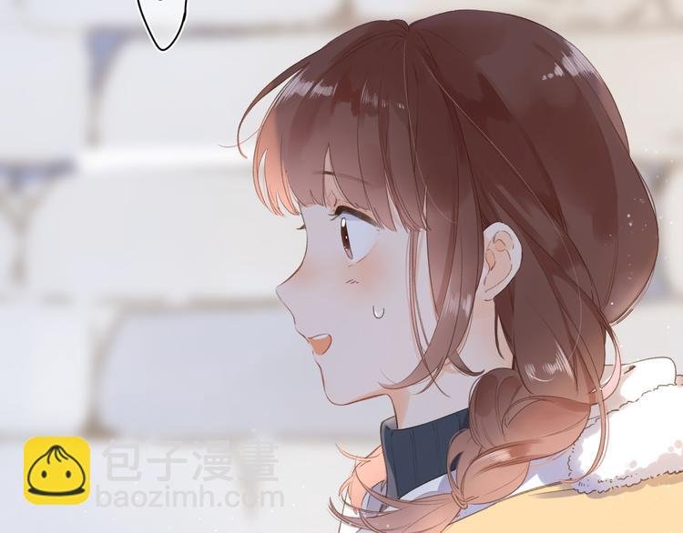 第8话 察觉