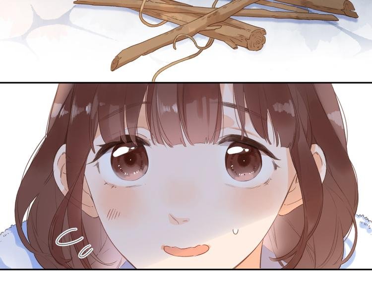 第8话 察觉