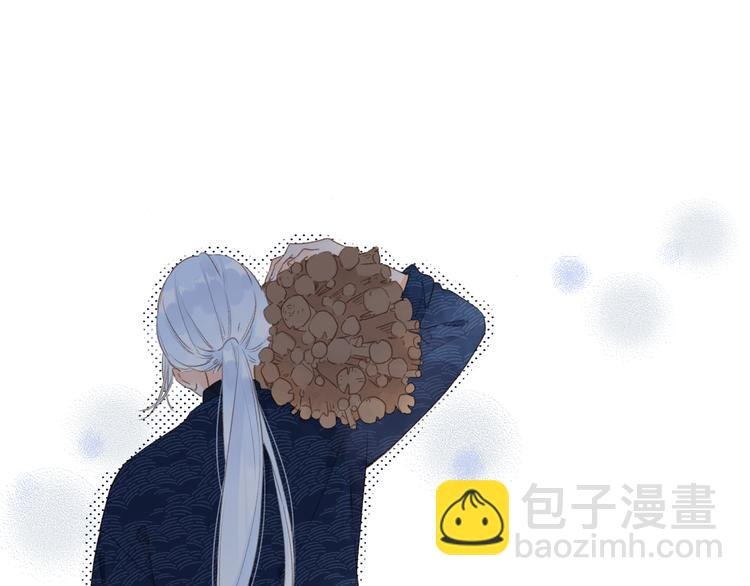 第8话 察觉