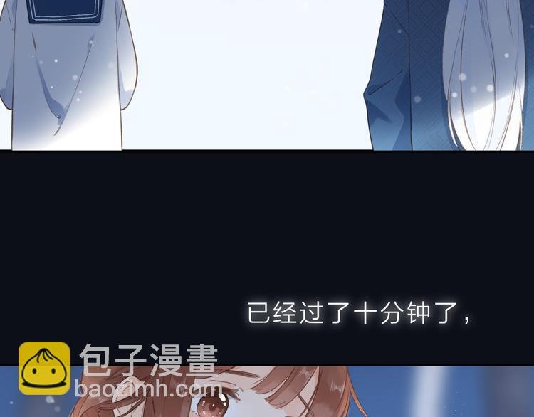 第9话 他的回答