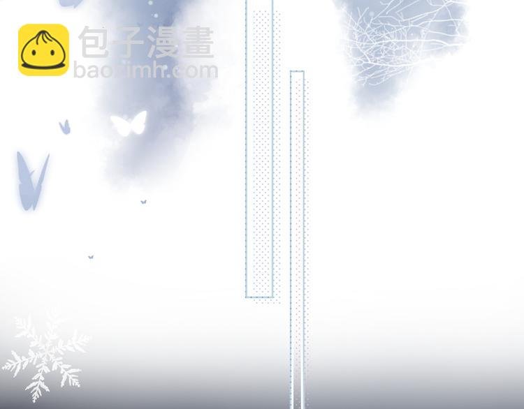 第9话 他的回答