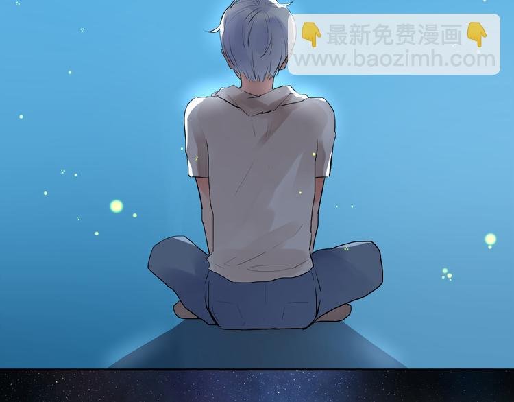 第6话 再次出现的亚木！