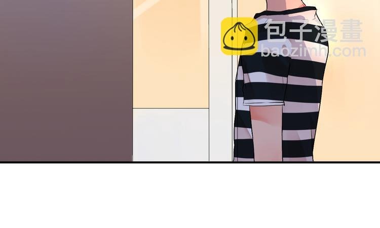 第6话 再次出现的亚木！