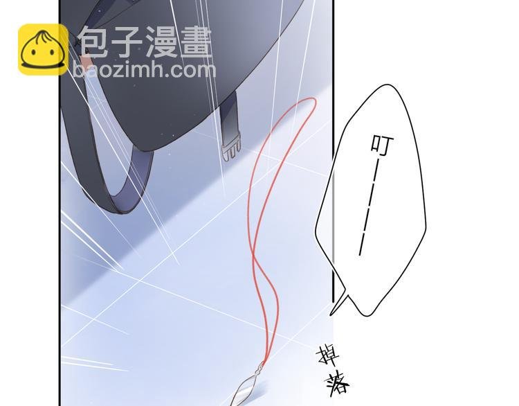 第10话 友人的鼓励