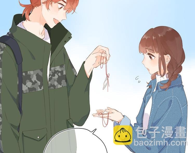 第10话 友人的鼓励