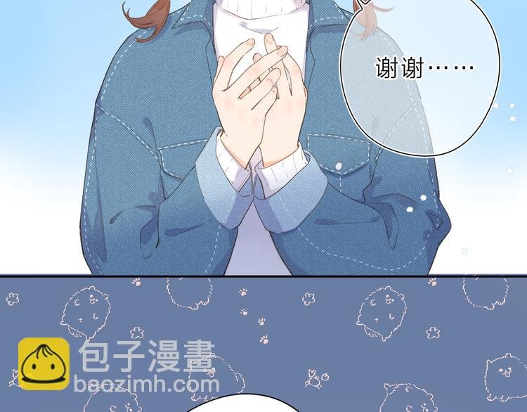 第10话 友人的鼓励