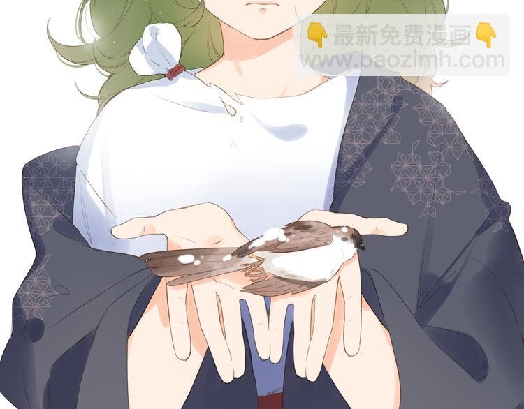 第11话 神木