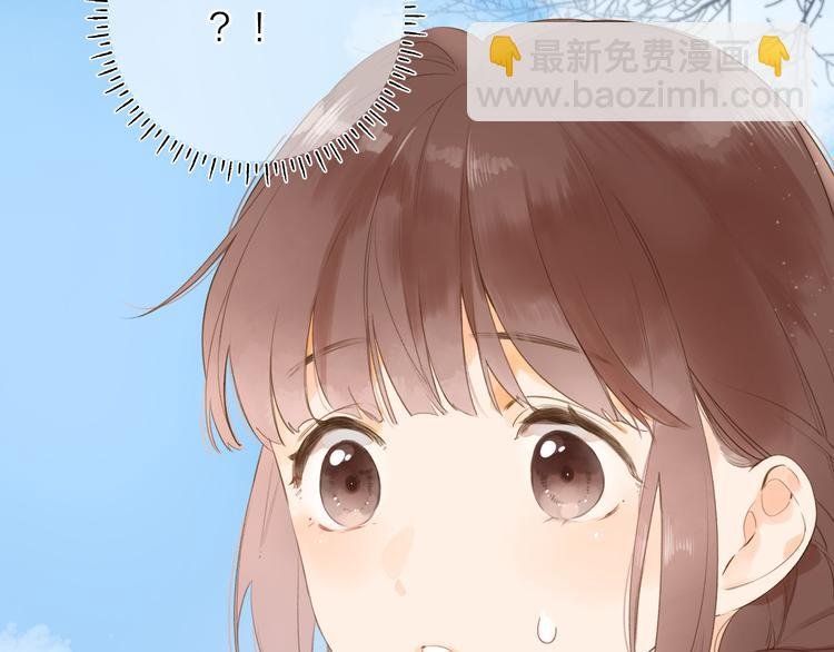 第11话 神木
