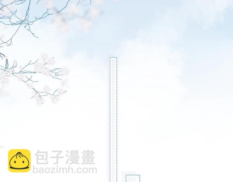 第11话 神木