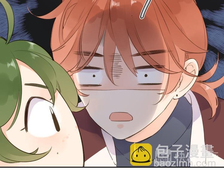 第12话 不明所以的在意