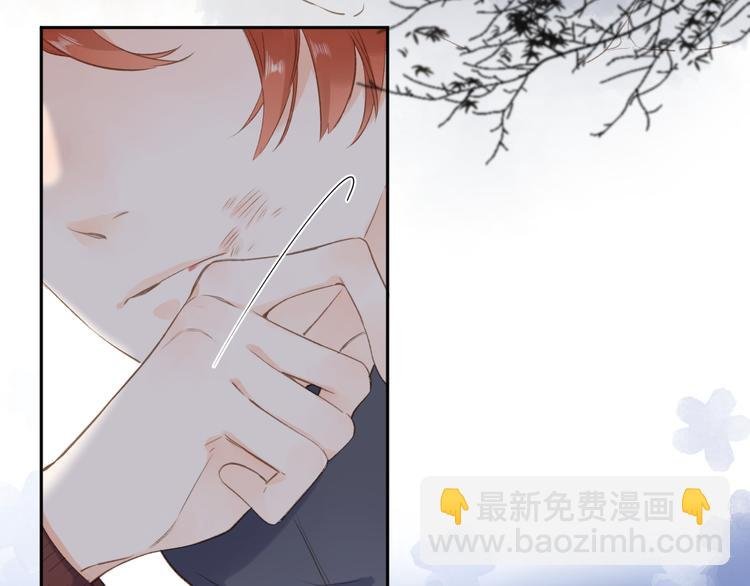 第13话 神木的恶化