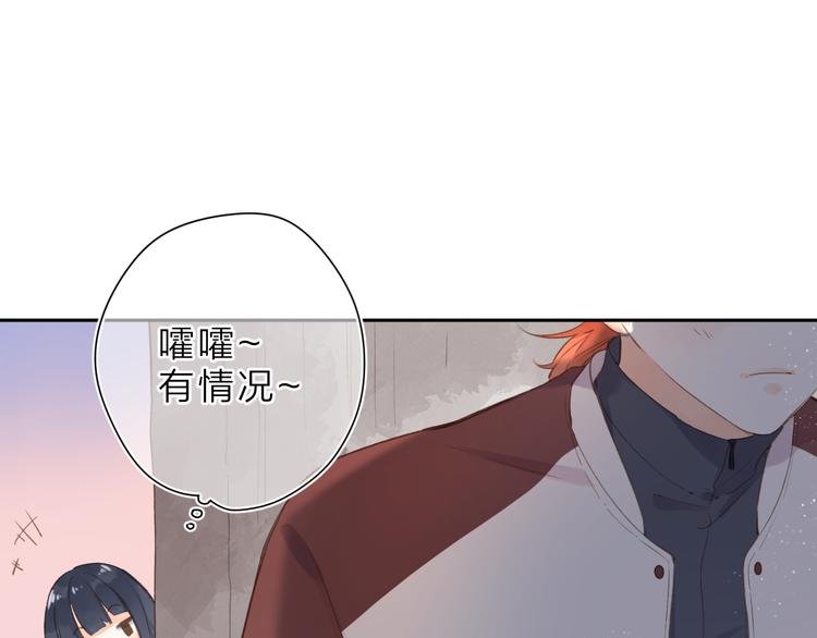 第14话 “真相”