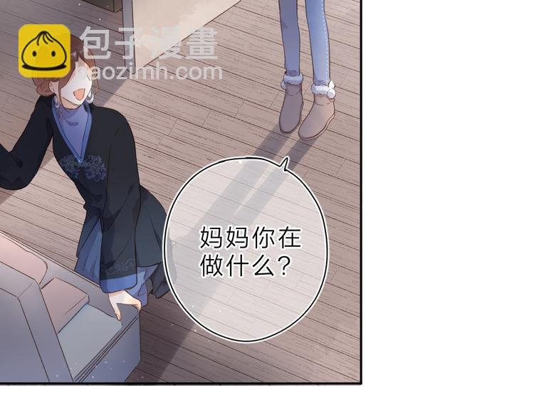 第14话 “真相”