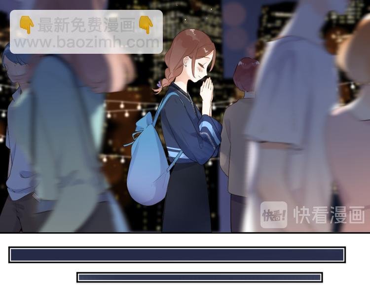 第15话 目的
