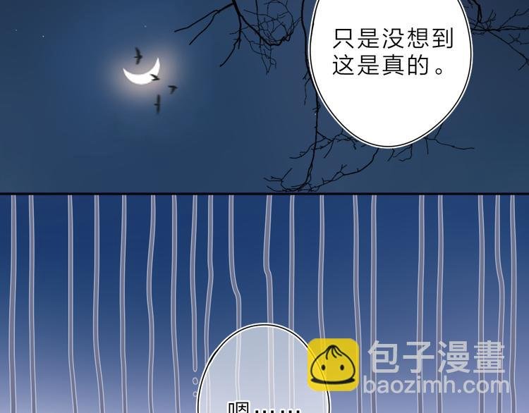 第16话 谢谢你，妈妈