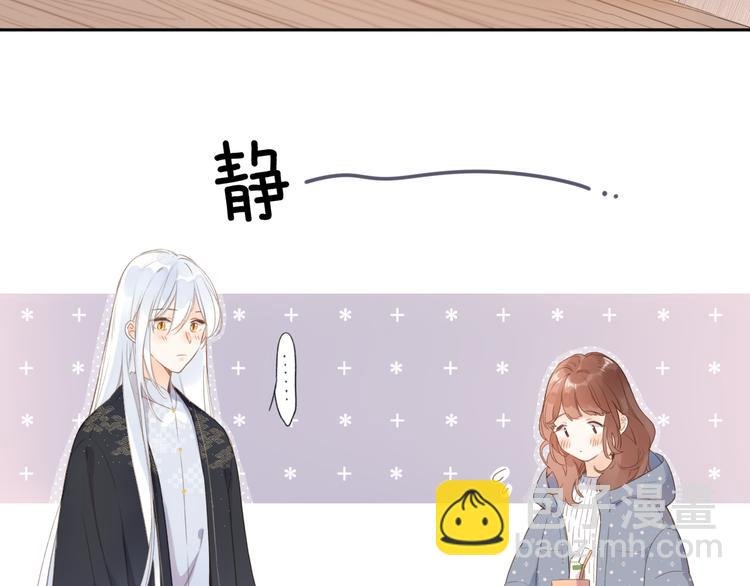 第17话 小梵的选择