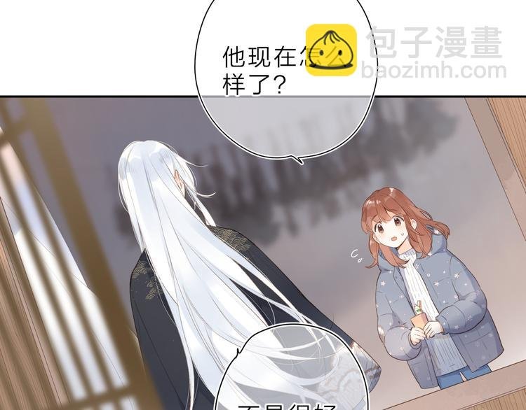 第17话 小梵的选择