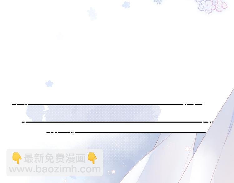 第18话 自私