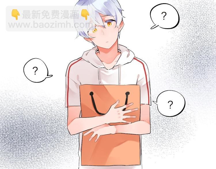 第7话 治愈的幺蛾子