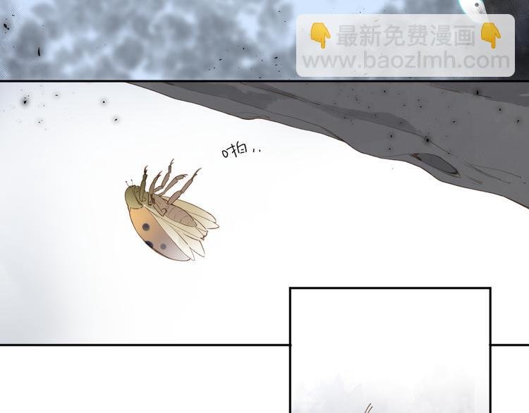 第19话 独自前行
