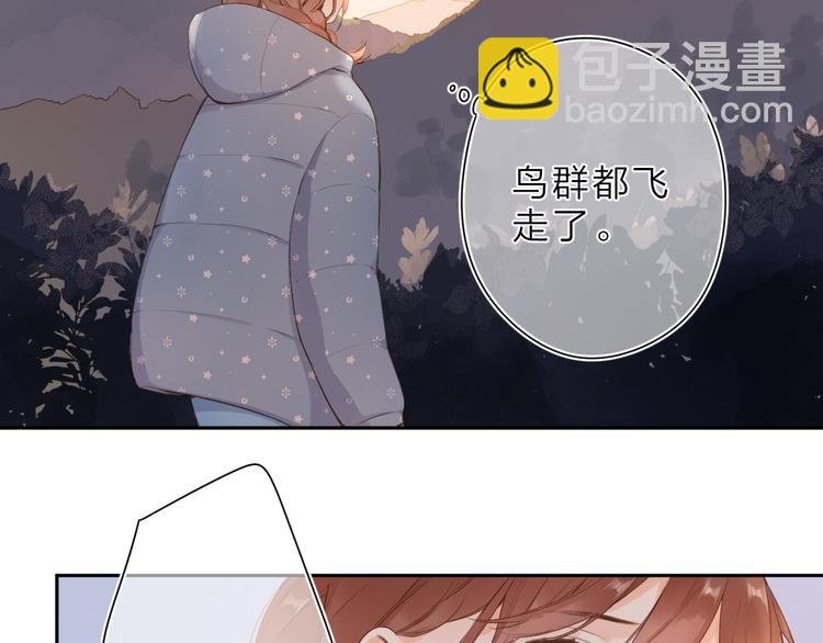 第19话 独自前行