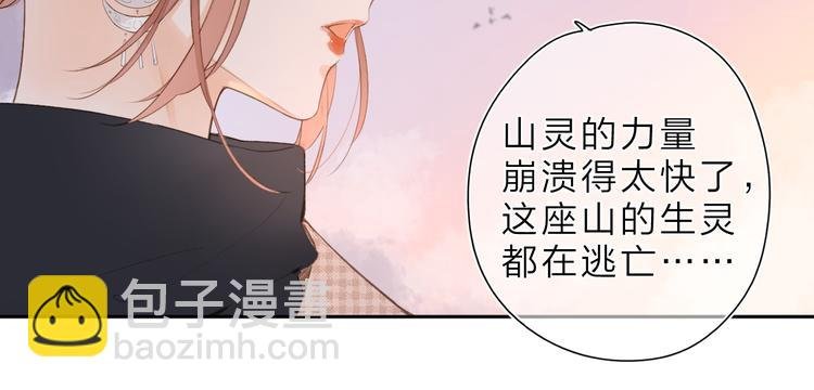 第19话 独自前行