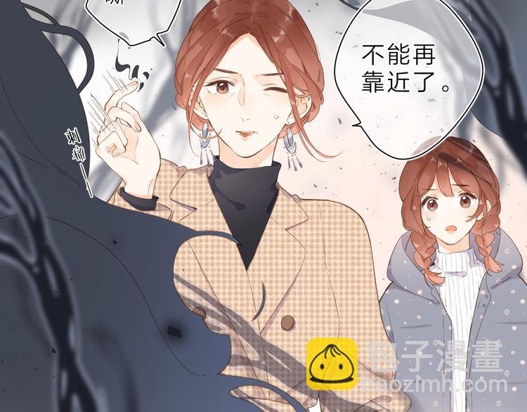 第19话 独自前行