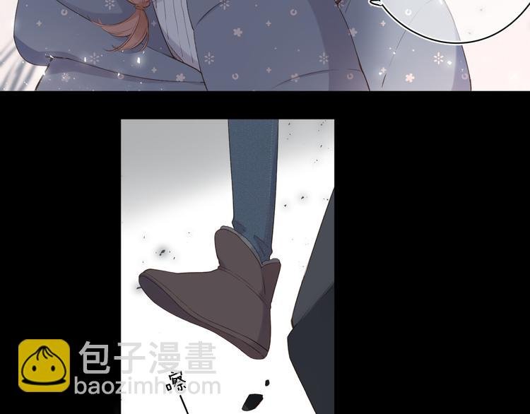 第20话 神木的记忆