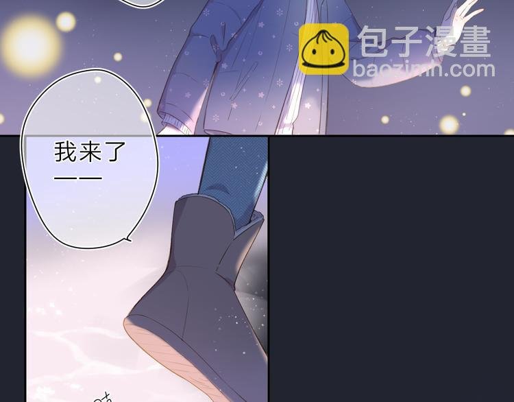 第20话 神木的记忆