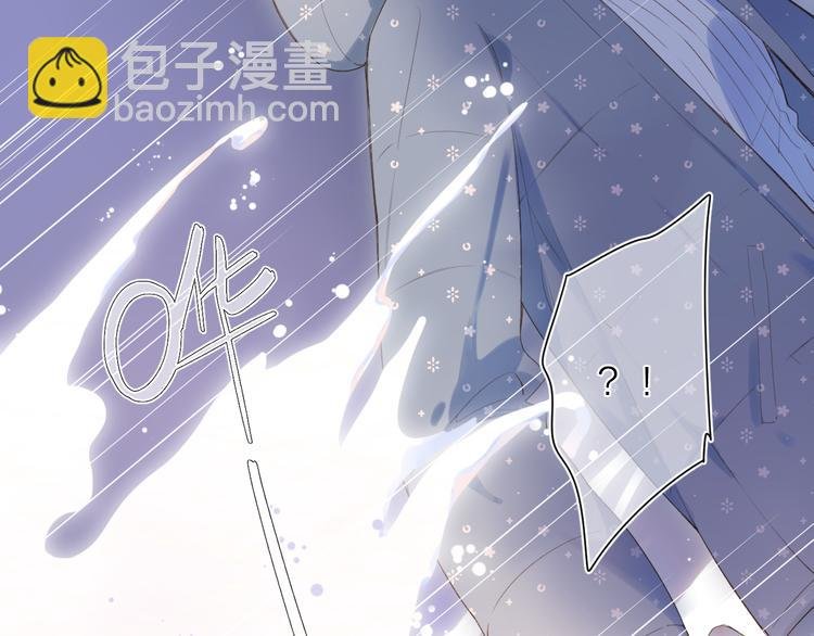 第20话 神木的记忆