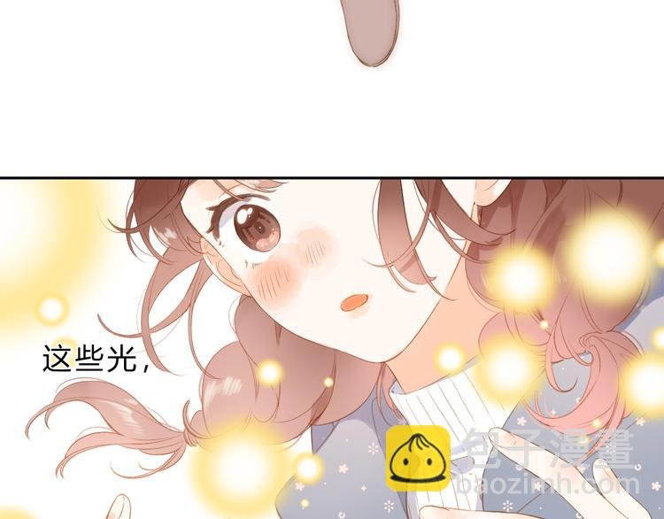 第20话 神木的记忆