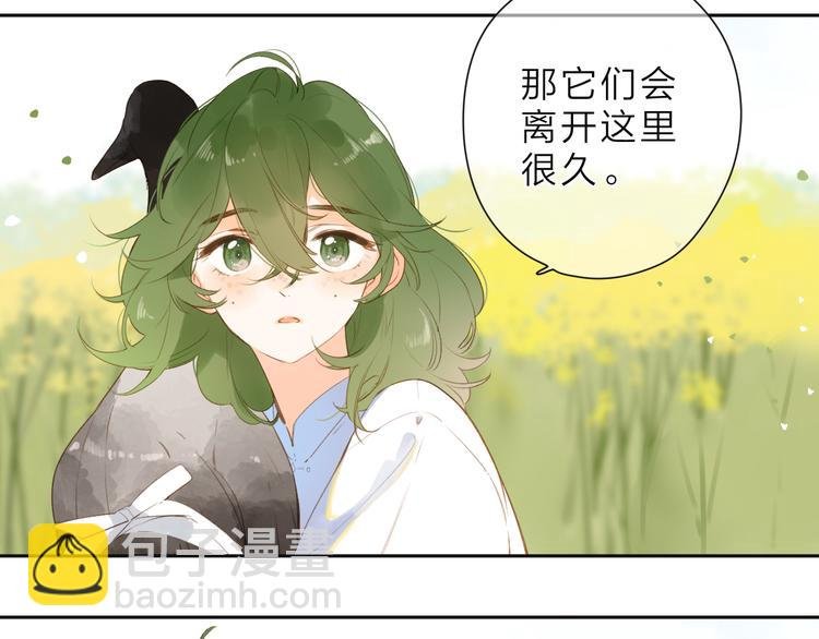 第21话 绝望