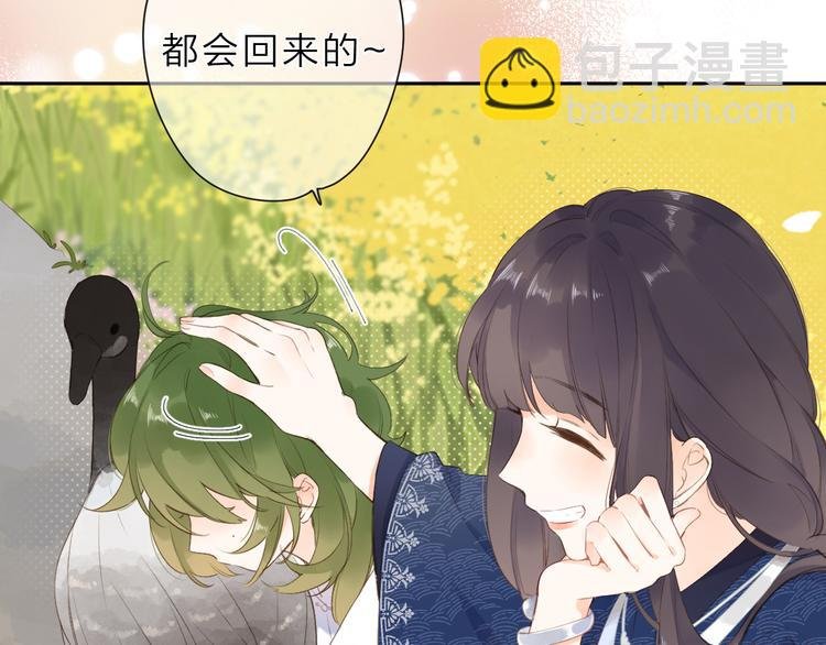 第21话 绝望