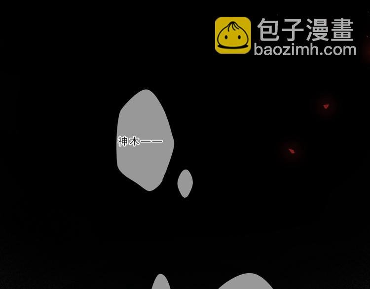 第21话 绝望