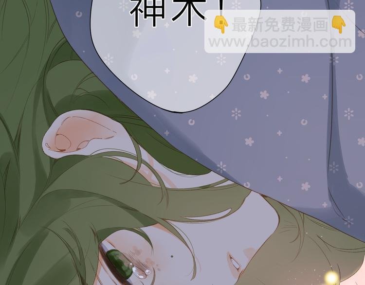 第21话 绝望