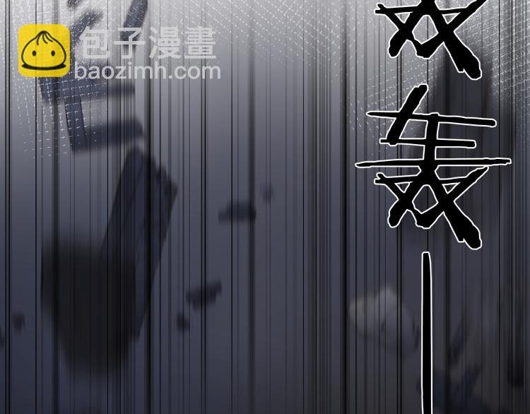 第22话 成为你的力量